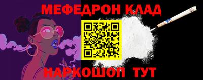 дурь Гусиноозёрск