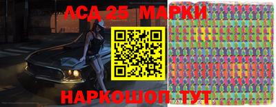 дурь Гусиноозёрск