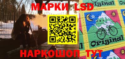 дурь Гусиноозёрск