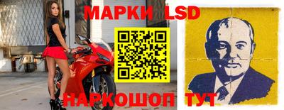 дурь Гусиноозёрск