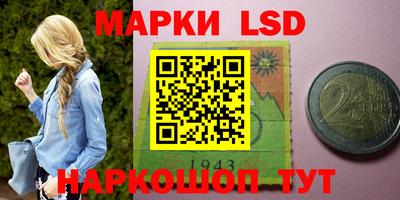 прущая мука Гусев