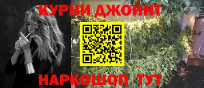 мяу мяу мука Гусь-Хрустальный