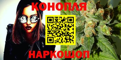 дурь Гусиноозёрск