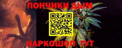 прущая мука Гусев