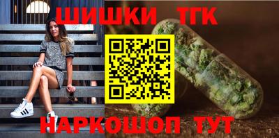 прущая мука Гусев