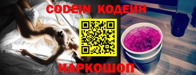 дурь Гусиноозёрск