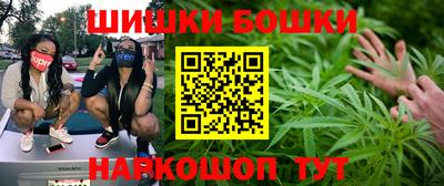 дурь Гусиноозёрск