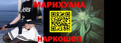 прущая мука Гусев