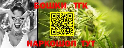 мяу мяу мука Гусь-Хрустальный