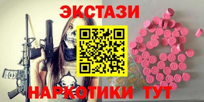 мяу мяу мука Гусь-Хрустальный