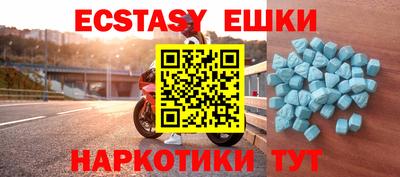 дурь Гусиноозёрск