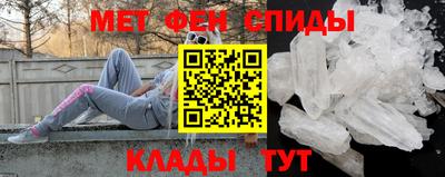 прущая мука Гусев