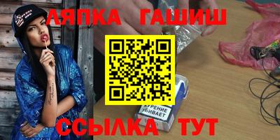 прущая мука Гусев