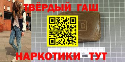 прущая мука Гусев