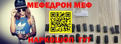 дурь Гусиноозёрск