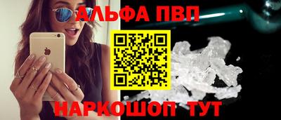 мяу мяу мука Гусь-Хрустальный