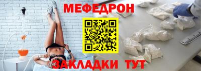 прущая мука Гусев