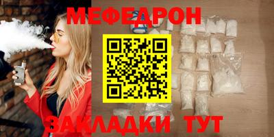 прущая мука Гусев