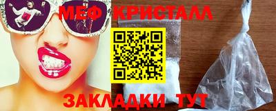 дурь Гусиноозёрск