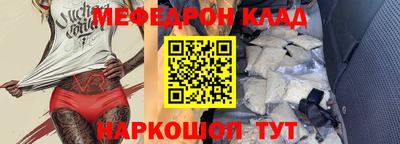 прущая мука Гусев